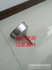 北京不锈钢过滤漏斗价格125*180（mm）