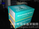 促性腺激素释放激素(GnRH)试剂盒
