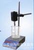 石粉含量测定仪/石粉含量检测仪