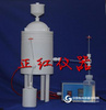 定制酸純化器2000ml提取純凈酸硝酸鹽酸氫氟酸-正紅促銷價格