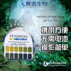 HYDRION纯美国进口经济适用测试范围5.5-8.0pH酸碱度检测试纸