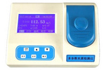 水质多参数检测仪 COD/氨氮/总磷/总氮/浊度五合水质