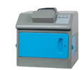 荧光增白剂检测仪 荧光分析仪器 荧光检测仪