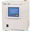 ZHL1301型石油产品倾点自动测定仪