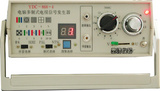 电视信号发生器868系列