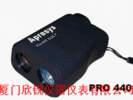 PRO440美国APRESYS PRO-440激光测距仪