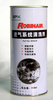 Robinair 產品型號:進氣系統清洗劑