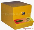 E2K型自动氧弹式量热仪