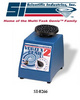 美国Scientific Industries Vortex Genie2涡旋混合器