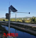 明渠流量在线监测系统/在线明渠流量监测站/明渠灌溉流量站