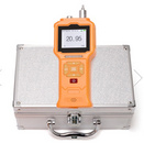 泵吸式氧气检测仪，气体检测仪?DP-O2-1  适用于各种业环境和特殊环境中的气体浓度检测