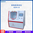 绝缘材料耐电弧试验机 NDH-B