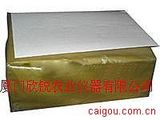 发芽纸