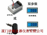 振动、轴承状态双参数变送器S908A-VE