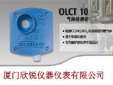 美国英思科OLCT10固定式气体检测仪OLCT10