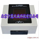 核酸电泳凝胶实验仪/DNA电泳图谱观察仪型号：JYH27028