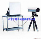 YAG激光远场空域参数测定仪型号：HFGS-6315
