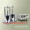 温度传感实验装置 型号：DHW-2