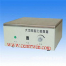 大功率磁力搅拌器 型号：JTDJ-1