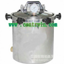 手提式不锈钢蒸汽灭菌器 18L 型号：SHYX-280B