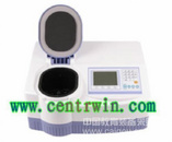 六合一食品安快速监测仪/食品检测仪 韩国 型号：BHMK-2120V-FA