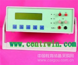 型台式磁通计 型号：HYCWT50A