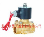 电磁阀 型号：ZBY-2W