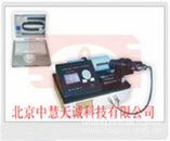 旋转滴界面张力仪 型号：SD/STX-500H