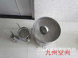 不锈钢工具箱生产，不锈钢工具箱厂家 尺寸： 450×450×500