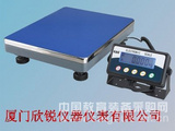 包裹秤TC30KL