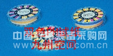 供应双色PH试纸-九州空间现货