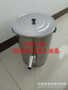 供应不锈钢过滤大油壶-200*300（mm）= 10升