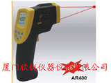 AR400红外测温仪AR400