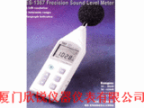 TES-1357台湾泰仕TES1357 噪音计声级计