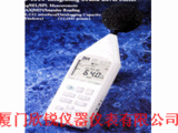 TES-1353台湾泰仕TES1353积分式噪音计