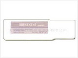 日本理研β、γ、χ射线检测仪SV-7