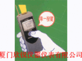 PT-305日本OPTEX PT305红外线测温仪