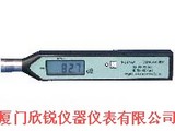 AWA-5610E个人声暴露计AWA5610E
