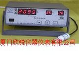 数字控氧仪CYK-50B