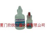CS303食醋总酸速测液CS303