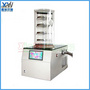 上海鑫翁冷冻干燥机LGJ-50冻干机真空冷冻干燥器