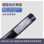 德国蒂森Thermanit625焊丝