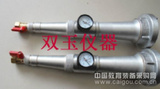 壓力測試消防水槍