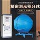 双色云谱品牌 快速光谱分析系统 HP8000Pro LED积分球测试/照度色温流明测试
