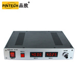 PINTECH品致PA1040直流穩壓電源高精度高壓直流電源變頻電源10-100KV,10-100W可定制參數