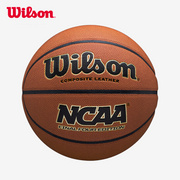 威尔胜（Wilson） WTB1233C 7号耐磨水泥地篮球 室内室外校园训练用球