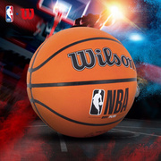威尔胜（Wilson） WTB9200IB07CN NBA篮球7号橡胶耐磨成人训练比赛篮球