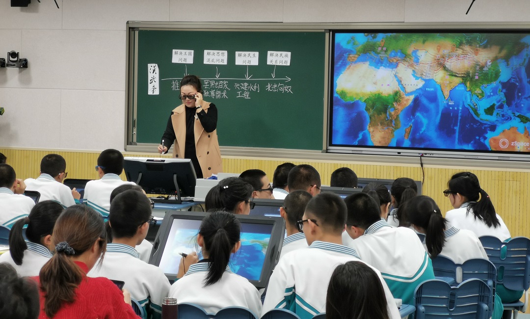 中教启星助昌平一中实现创新型初三历史复习课