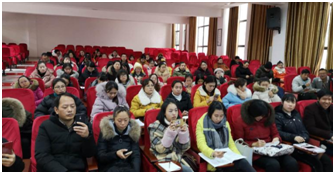 南丰县中小学希沃杯教育信息化培训与赛课活动圆满结束 聚焦教师信息化能力成长