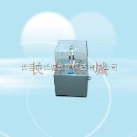 離心力演示儀
